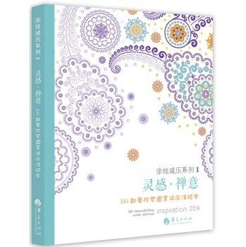 Anti-Stress Färgläggning <Br>Mandala Zen